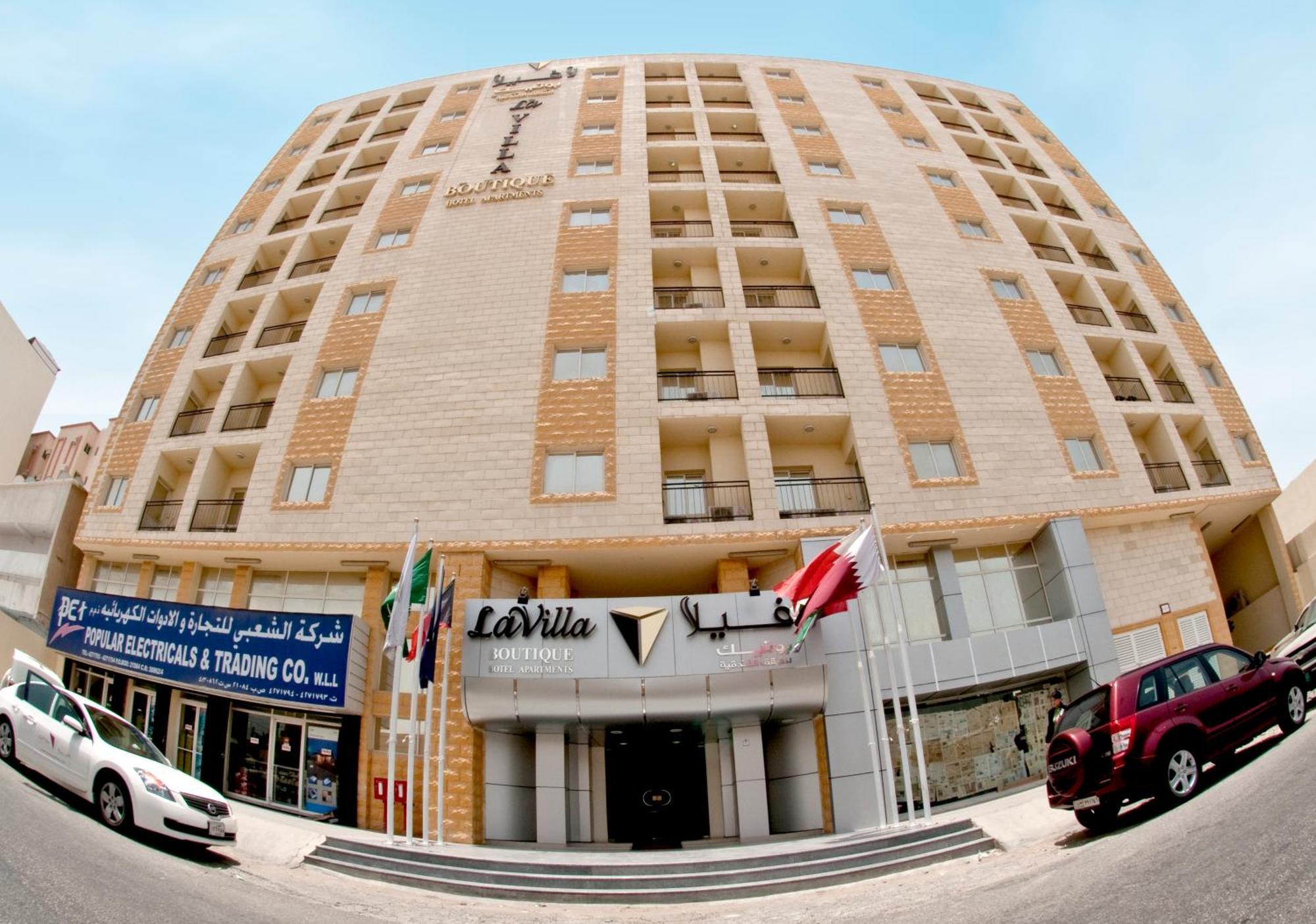 La Villa Inn Hotel Apartments Doha Exterior photo